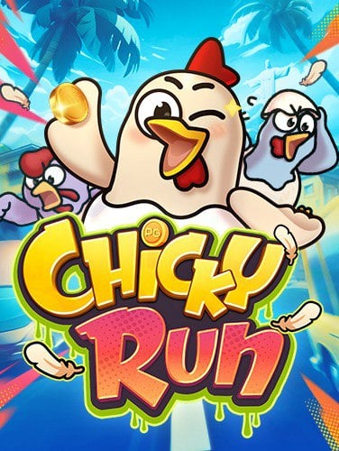 รีวิว superslot วอ เลท เกมสล็อตสุดมันจาก Jili